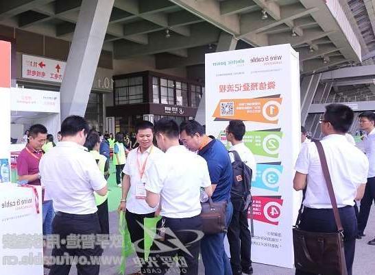 嘉定区第十二届广州电线电缆展定于7月21-23日举行